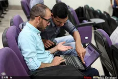 بیش از ۴۴ هزار نفر برای دوره‌های کاردانی به کارشناسی ثبت‌نام کردند