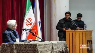 New