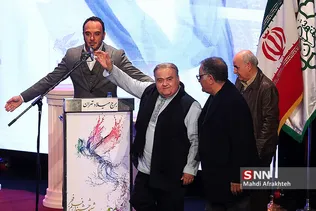 افتتاحیه سی و ششمین جشنواره فیلم فجر