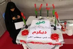 کار