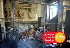 اولین مستند از آتش‌سوزی مدرسه زاهدان از تلویزیون پخش می‌شود