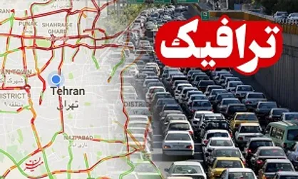 محور مسدود نداریم/افزایش ۳۰ درصدی تصادفات در اولین روز برفی تهران