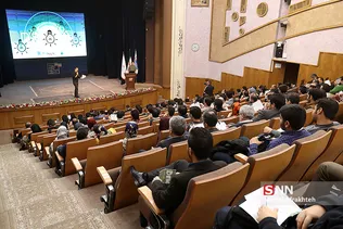 رویداد DEMO DAY 