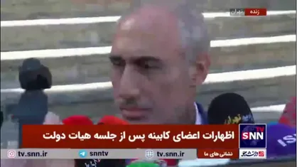 پورمحمدی در پاسخ به سوال دانشجو: برای کالا&zwnj;های اساسی و دارو ۱۲ میلیارد دلار در بودجه ۱۴۰۴ پیش بینی شده که همین اساس هم عمل خواهد شد