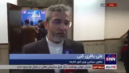 علی باقری: آمریکا باید تاوان حمایت&zwnj;های خود از جنایات رژیم صهیونیستی را بدهد