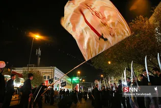 QOM