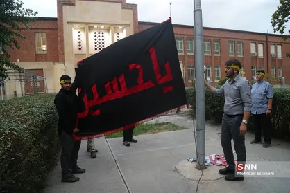مراسم عزاداری حضرت اباعبدالله الحسین (ع) در دانشگاه تبریز برگزار می&zwnj;شود