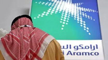 سقوط سهام آرامکو عربستان به پایین&zwnj;ترین حد خود