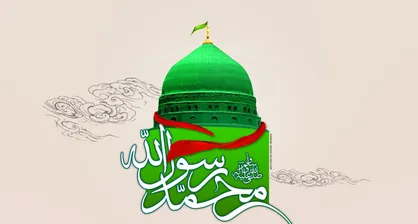 شناخت مسلمانان از یکدیگر عامل قوام وحدت اسلامی است