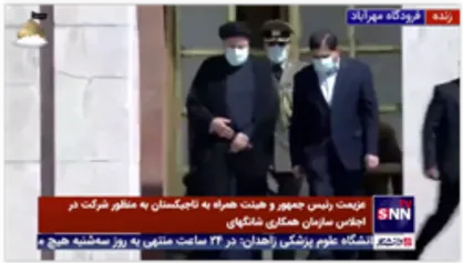 مراسم بدرقه رسمی رئیس جمهور در سفر به تاجیکستان