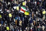 راهپیمانی ۲۲ بهمن