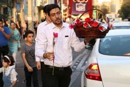 جشن متفاوت عید غدیر در شرق تهران برگزار شد+تصاویر