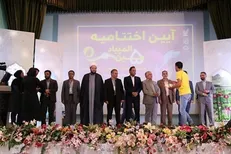 پنجمین المپیاد ورزش‌های همگانی دانشجویان دختر با معرفی نفرات برتر به پایان رسید