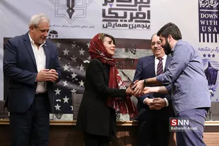 همایش زنده باد مرگ بر آمریک