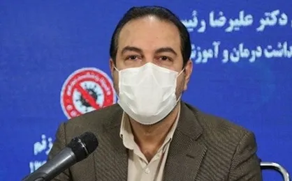 رئیسی: با این روند واکسیناسیون، مرگ&zwnj;های روزانه از آبان به زیر ۵۰ نفر می&zwnj;رسد/ سال ۲۰۲۲ دنیا به ۳۲ میلیارد دز واکسن نیاز دارد
