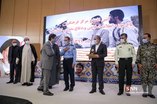 بب