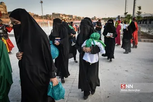 ایسلب