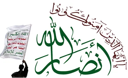 برادرِ &laquo;رهبر جنبش انصارالله&raquo; ۱۸ تیپ سعودی را منهدم کرد