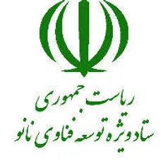 ۳۴ میلیارد ریال به ۵۵۵۳ محقق فناوری نانو پرداخت شد