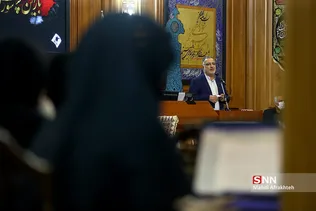 =پجکحج-ح.و
