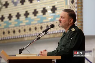 بسیج