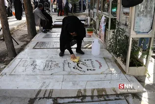 بهشت زهرا