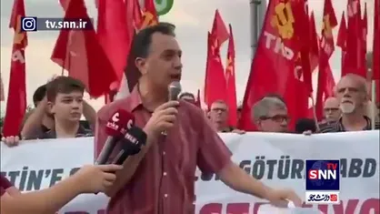 &laquo;دست&zwnj;های شما به خون فلسطینی&zwnj;ها آلوده است&raquo;