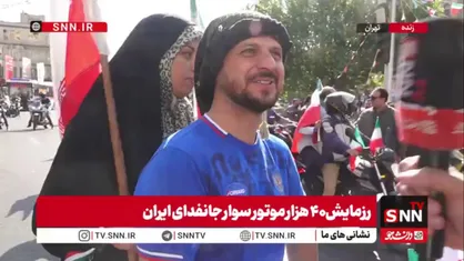 پیام ما فقط یک چیز است؛ خون&zwnj;خواهی امام شهیدمان