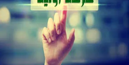 جزئیات عرضه اولیه سهام سه پتروشیمی در بورس تهران/ دلیل حضور دلال&zwnj;ها در بورس کالا
