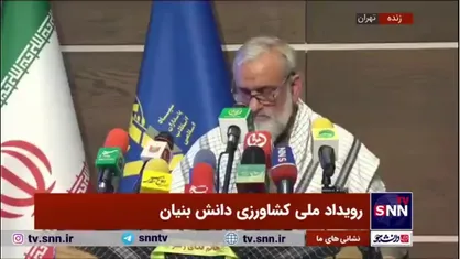 سردار نقدی: امروز شاهد وحشیانه&zwnj;ترین جنایت&zwnj;های تاریخ در غزه هستیم