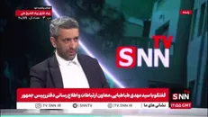 آیا دولت کسانی که در انتخاب شدن پزشکیان نقش داشتند را کنار زد؟