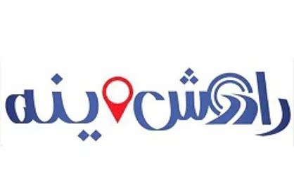 پخش سری جدید &laquo;راهش اینه&raquo; در شبکه هفت سیما