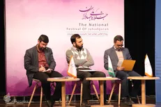 تمدید مهلت دریافت آثار جشنواره ملی جهادگران