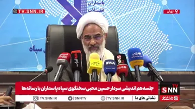 روایت نماینده ولی‌فقیه در سپاه از انتخاب آیت الله سیدمجتبی خامنه‌ای به عنوان رهبر انقلاب / حاجی صادقی: شهادت می‌دهم خداوند ایشان را انتخاب کرد