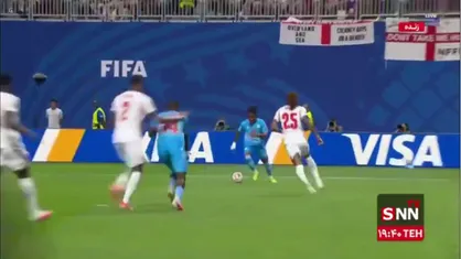 گل اول کونگو به انگلیس توسط سیپندا در دقیقه 7 / کنگو 1 - 0 انگلیس