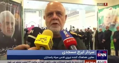 سردار مسجدی: سرنوشت منطقه به نفع مقاومت خواهد شد/ همه دنیا فریاد فلسطین و غزه را سر می&zwnj;دهند