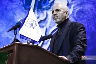 ثریا