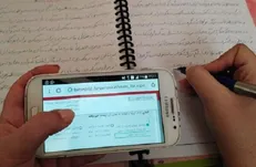 چرا برخی اساتید هنوز با سیستم آموزش مجازی هماهنگ نشده‌اند؟ / تضییع حقوق دانشجویان در آموزش غیرحضوری