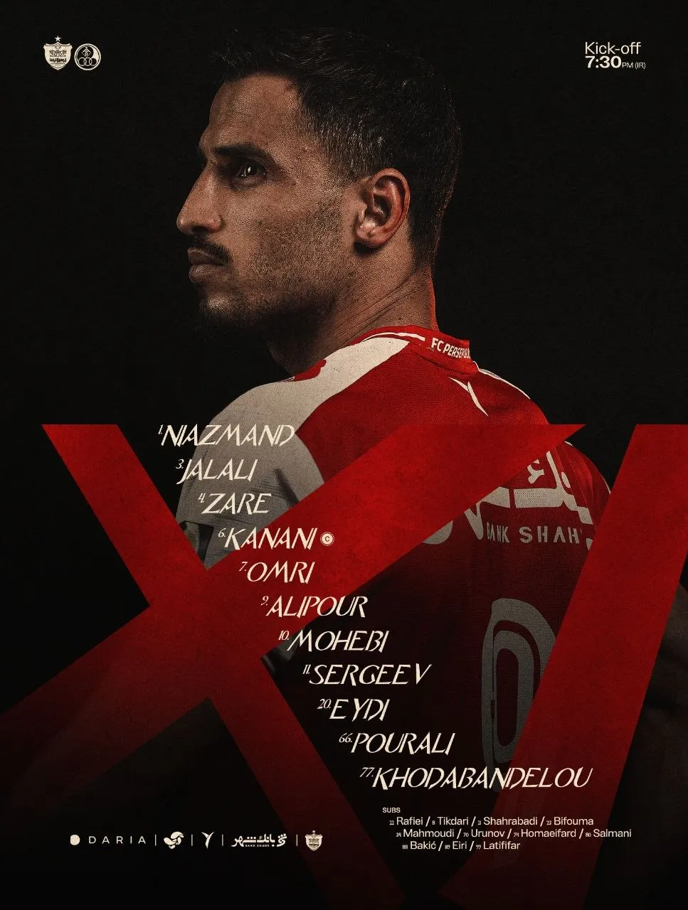 ترکیب پرسپولیس ترکیب پرسپولیس