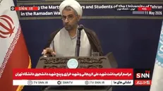 جعفریان: شهید لاریجانی اهل ریسک و کار‌های بزرگ بود و مطلقا از مخالفت‌ها هراسی نداشت + فیلم
