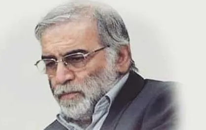 جامعه ایرانیان کلیمی ترور دانشمند هسته&zwnj;ای کشور را محکوم کرد