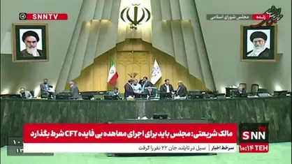 نیکزاد: در جلسه با وزیر جهادکشاورزی، رئیس برنامه بودجه و رئیس بانک مرکزی قول دادند پول گندم&zwnj;کاران را پرداخت کنند و عمل کردند/ خدا و دولت و مجلس و مردم راضی هستند؛ تشکر می&zwnj;کنیم