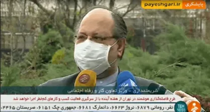 بزرگ برای سبدگردانی سهام به نفع کارگران و بیمه گذاران عمل کند/ شرکت&zwnj;های تابعه شستا به سمت کاهش ۲۰ درصدی سهم خود بروند