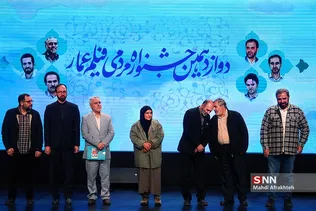ظشسب