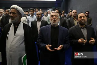 همایش روز جهانی صلح