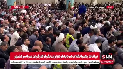 رهبر انقلاب: کیفیت محصولات داخل از خارج اگر بهتر نباشد کمتر نیست؛ این را فرهنگ کنیم