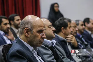 تجلیل از علم و صنعت 