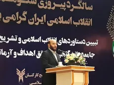 تبدیل نظام دیکتاتوری به مردم‌سالاری مهمترین دستاورد انقلاب بود/ عده‌ای برای حفظ پرستیژ سیاسی خود روزه سکوت گرفتند