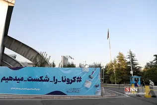 سثلف