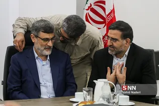 ابطحی